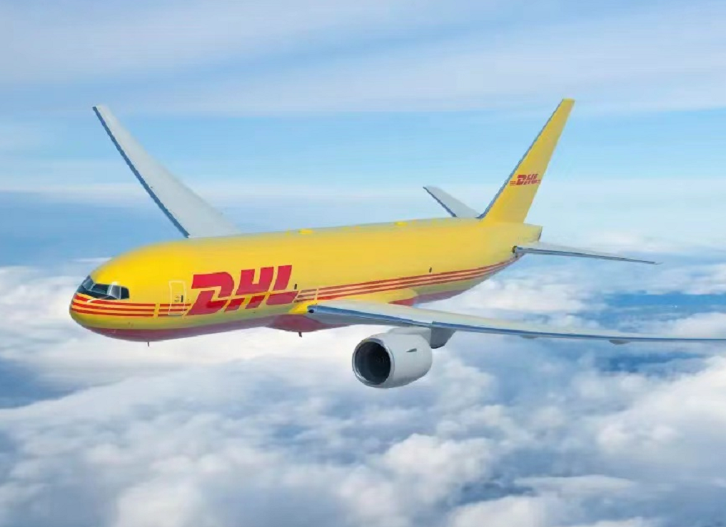 DHL 国际快递