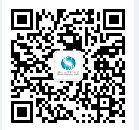 广州市迅驰达物流供应链有限公司